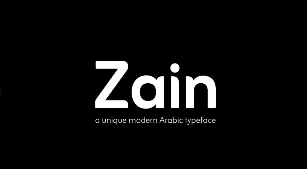 Zain Typeface Premium Font